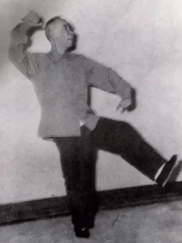 The Origins of Yiquan & The Legendary Wang Xiangzhai 2 Yiquan Founder Wang Xiangzhai Zhanzhuang stance 2
