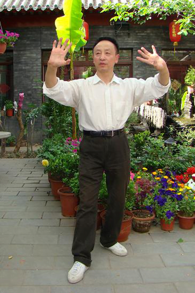 Yiquan master Yao Chengrong - son of Yao Zongxun