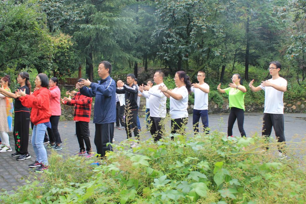 yiquan park group zhanzhuang