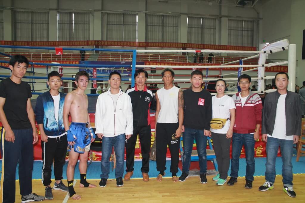 yiquan park boxing match after group photo