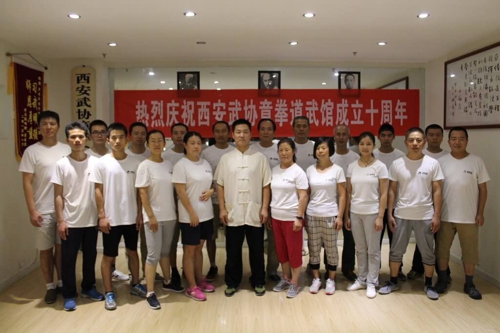 yiquan wuguan martial art school (Zhanzhuang)