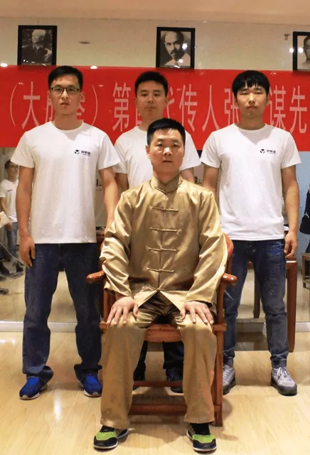 yiquan zhanzhuang standing meditation song gao stance post standing pile master-disciple ceremony
