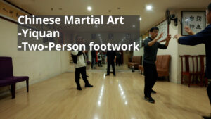 two person footwork 封面