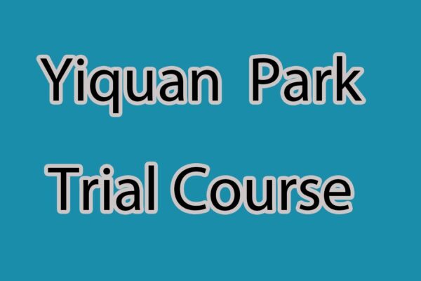 Trial