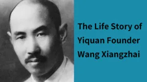 Home 6 wang xiangzhai yiquan zhanzhuang