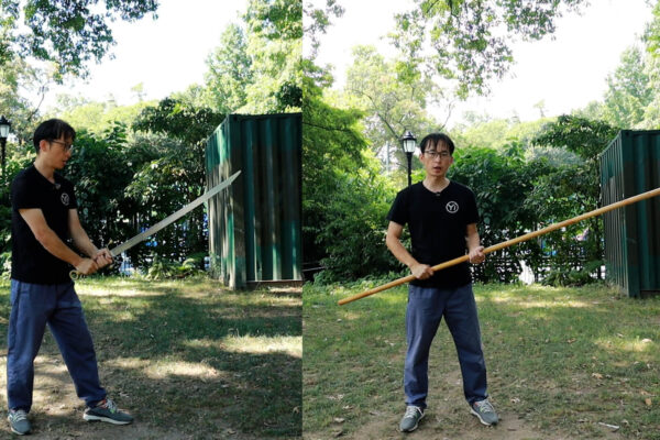 yiquan staff and sword