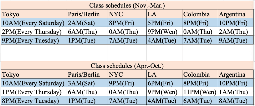 Yiquan Park Live Classes 1 Yiquan live class schedules
