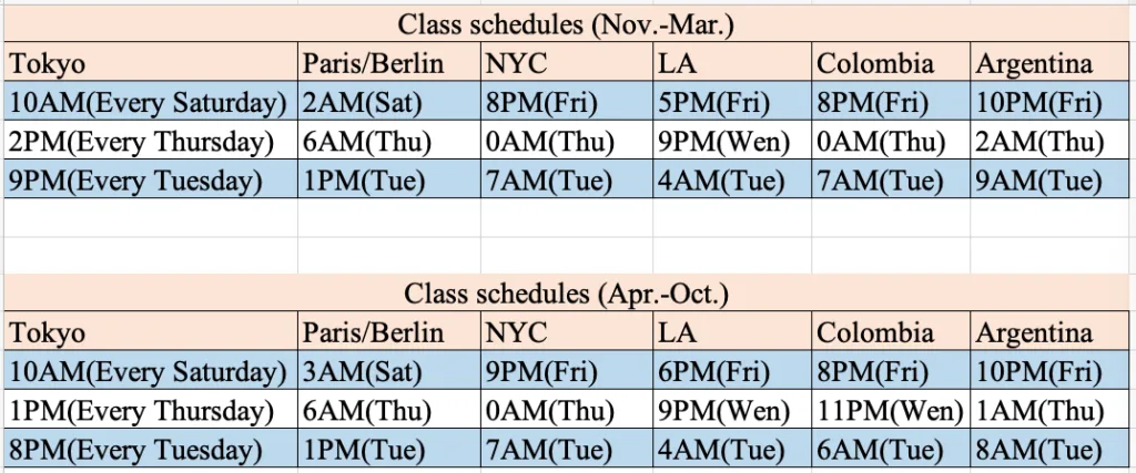Yiquan Park Live Classes 1 Yiquan live class schedules